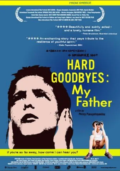 Hard Goodbyes