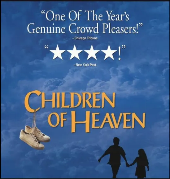 The Children of Heaven (1997)
