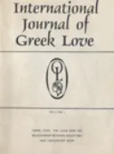 International Journal
