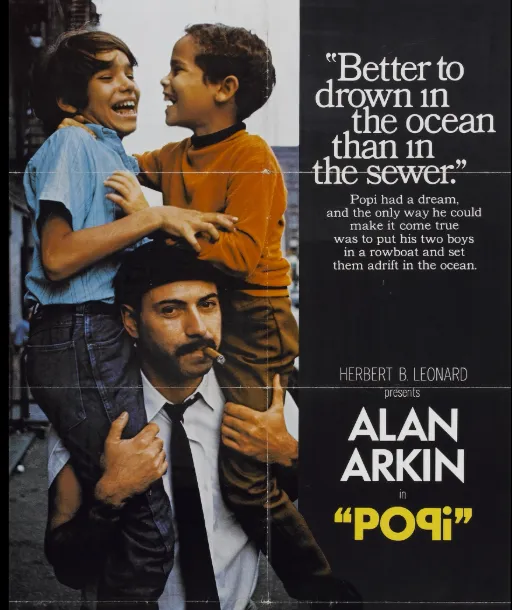 Popi (1969)