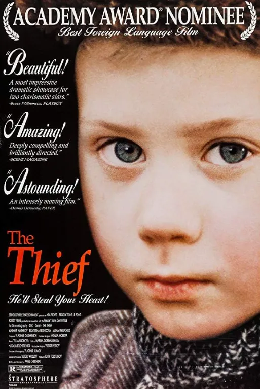 Vor (1997)